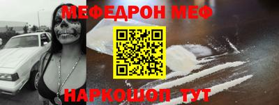 прущие грибы Донской