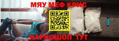 ГАЛЛЮЦИНОГЕННЫЕ ГРИБЫ Гусь-Хрустальный