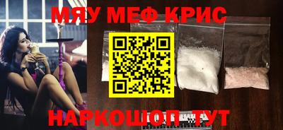 ГАЛЛЮЦИНОГЕННЫЕ ГРИБЫ Гусь-Хрустальный