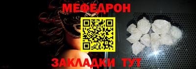 прущие грибы Донской