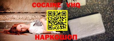 бошки Гусев