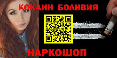 ГАЛЛЮЦИНОГЕННЫЕ ГРИБЫ Гусь-Хрустальный