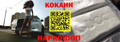 бошки Гусев