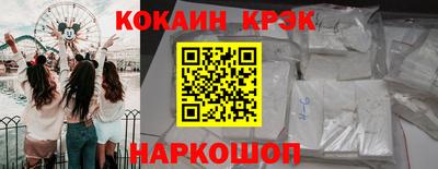 сатива Гусиноозёрск