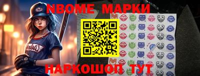 сатива Гусиноозёрск