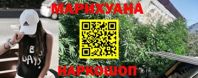 прущие грибы Донской