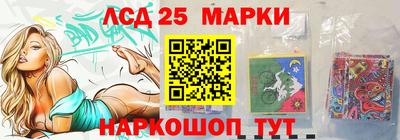 ГАЛЛЮЦИНОГЕННЫЕ ГРИБЫ Гусь-Хрустальный