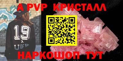 бошки Гусев