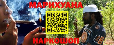 mdma Донецк
