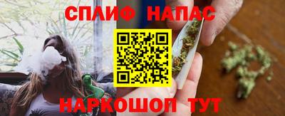 ГАЛЛЮЦИНОГЕННЫЕ ГРИБЫ Гусь-Хрустальный