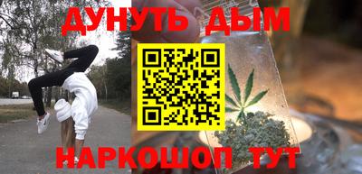 бошки Гусев