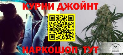 ГАЛЛЮЦИНОГЕННЫЕ ГРИБЫ Гусь-Хрустальный