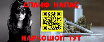 ГАЛЛЮЦИНОГЕННЫЕ ГРИБЫ Гусь-Хрустальный