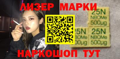 бошки Гусев