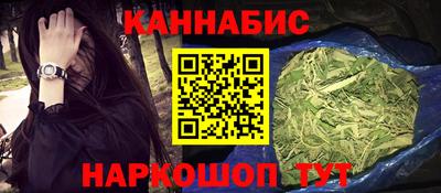 бошки Гусев