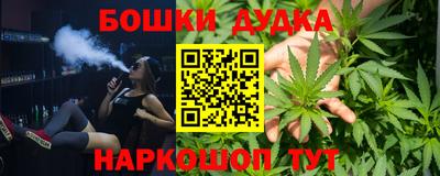 MDMA Дубна