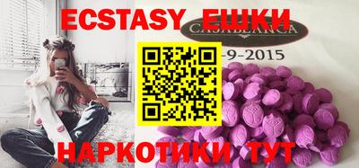бошки Гусев