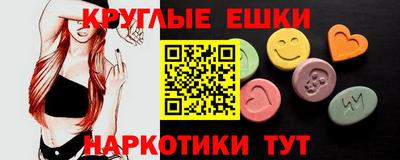 бошки Гусев