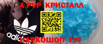 ГАЛЛЮЦИНОГЕННЫЕ ГРИБЫ Гусь-Хрустальный