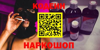 MDMA Дубна