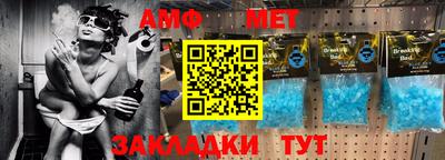 ГАЛЛЮЦИНОГЕННЫЕ ГРИБЫ Гусь-Хрустальный