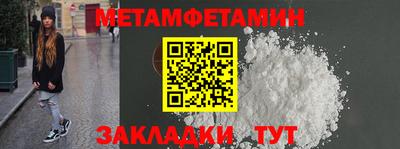 бошки Гусев
