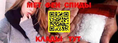 ГАЛЛЮЦИНОГЕННЫЕ ГРИБЫ Гусь-Хрустальный