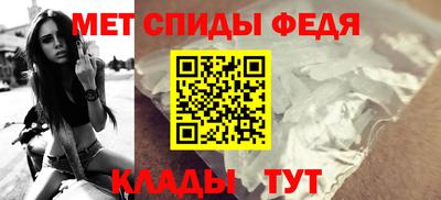 сатива Гусиноозёрск