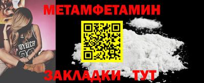 ГАЛЛЮЦИНОГЕННЫЕ ГРИБЫ Гусь-Хрустальный