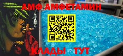 ГАЛЛЮЦИНОГЕННЫЕ ГРИБЫ Гусь-Хрустальный
