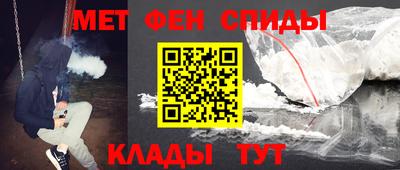 сатива Гусиноозёрск