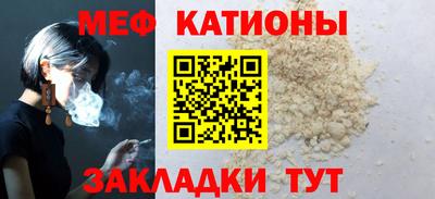 ГАЛЛЮЦИНОГЕННЫЕ ГРИБЫ Гусь-Хрустальный