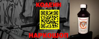 бошки Гусев