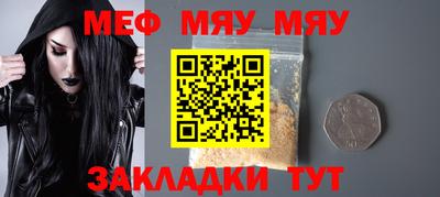 бошки Гусев