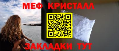 бошки Гусев